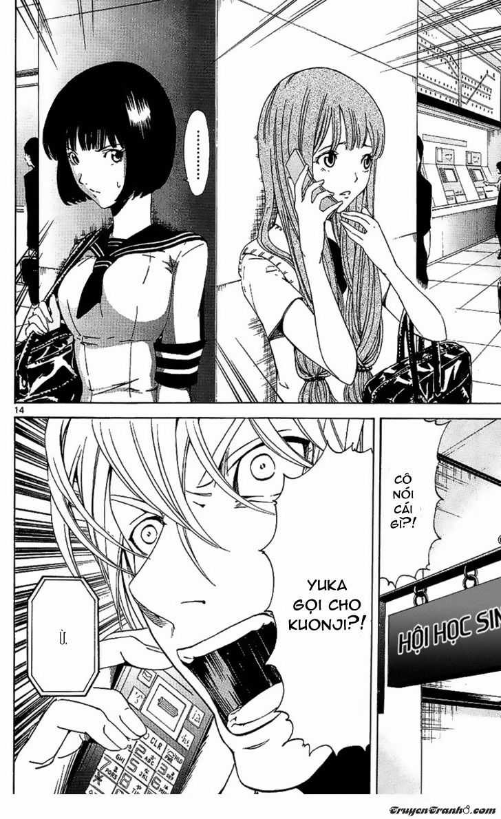 Lost Brain - Chapter 18 - Trang 17