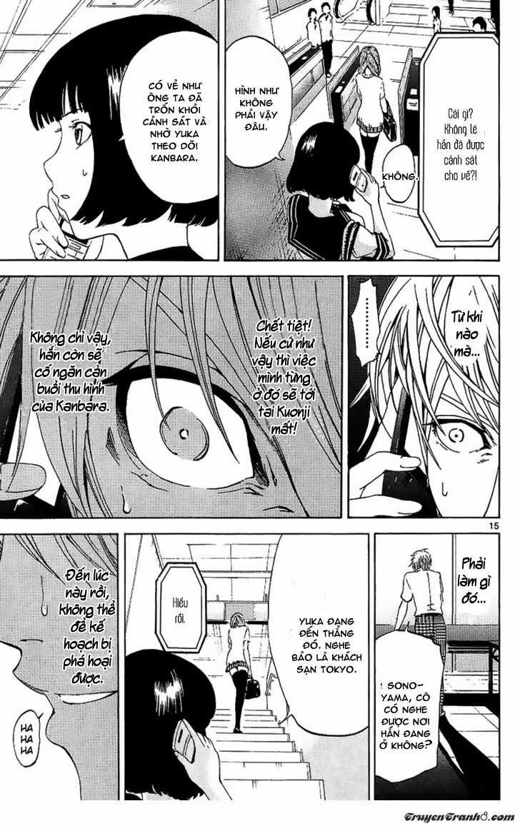 Lost Brain - Chapter 18 - Trang 18