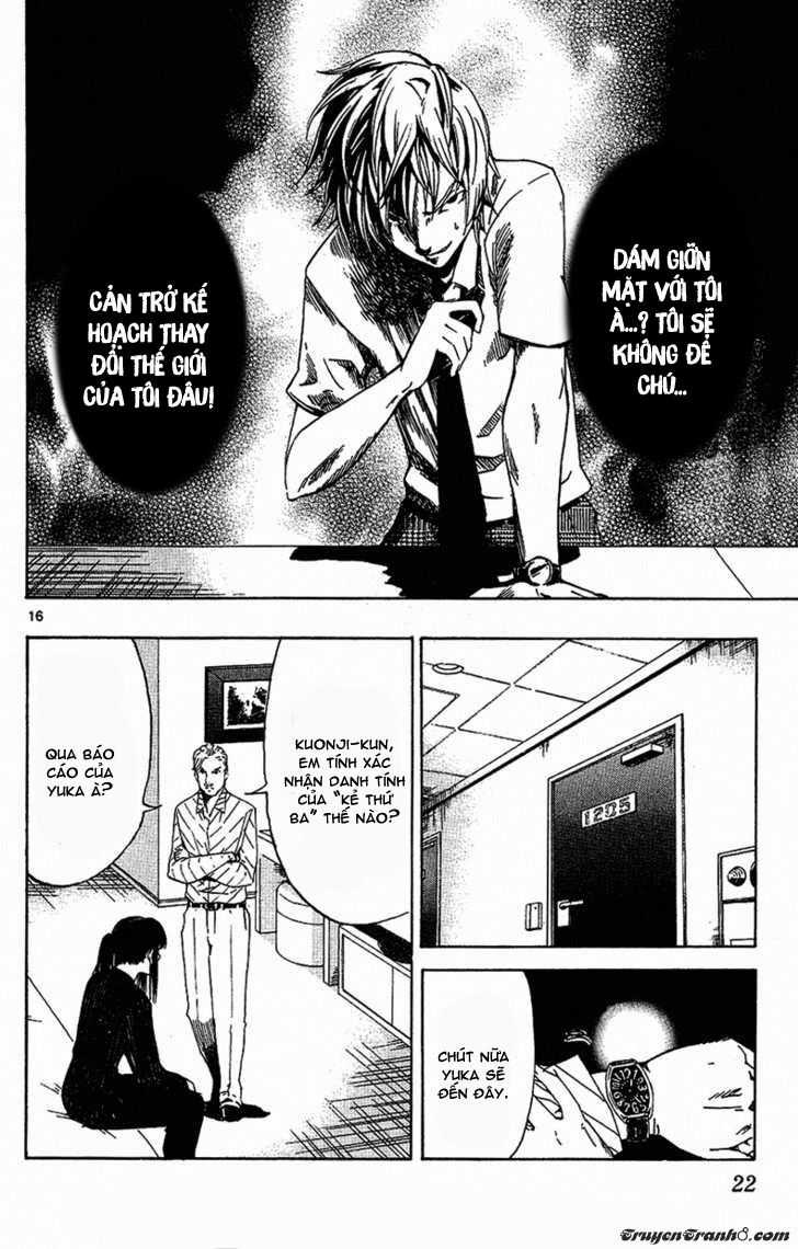 Lost Brain - Chapter 18 - Trang 19