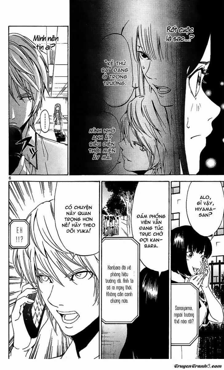 Lost Brain - Chapter 18 - Trang 9