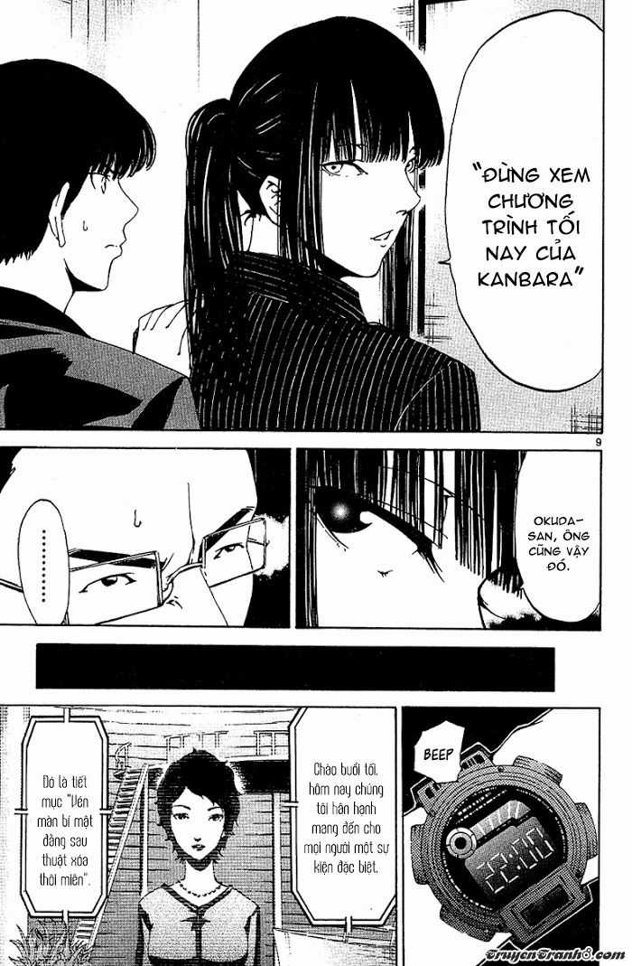 Lost Brain - Chapter 19 - Trang 12