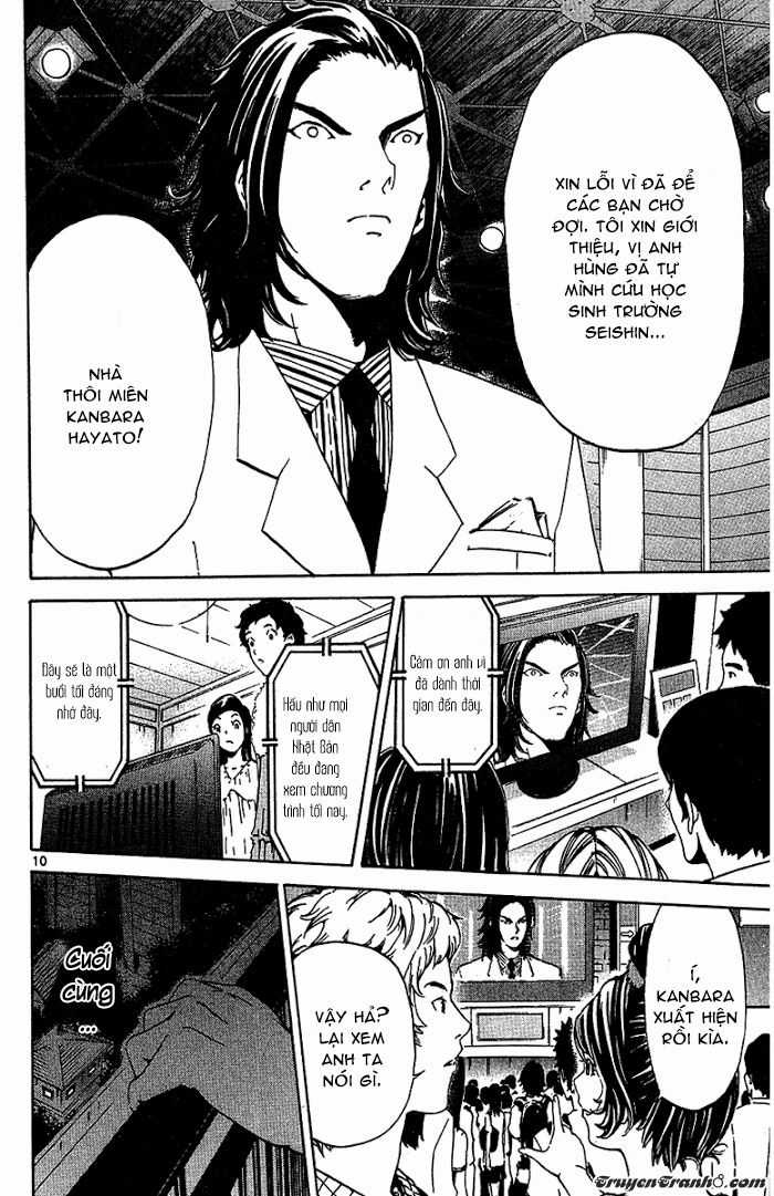 Lost Brain - Chapter 19 - Trang 13