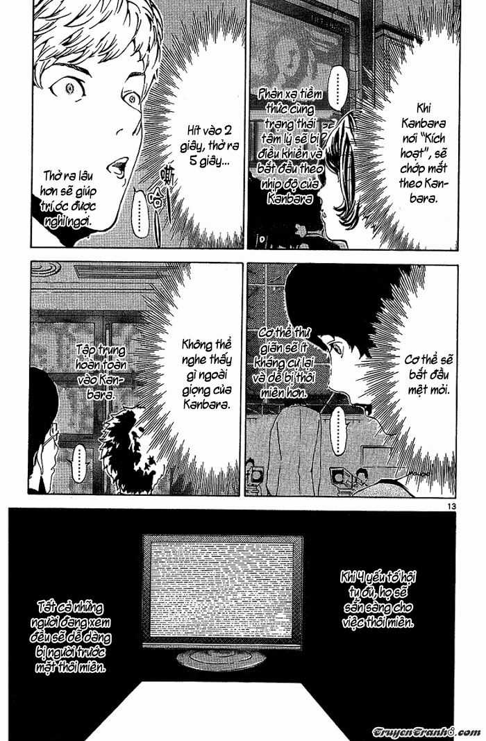 Lost Brain - Chapter 19 - Trang 16