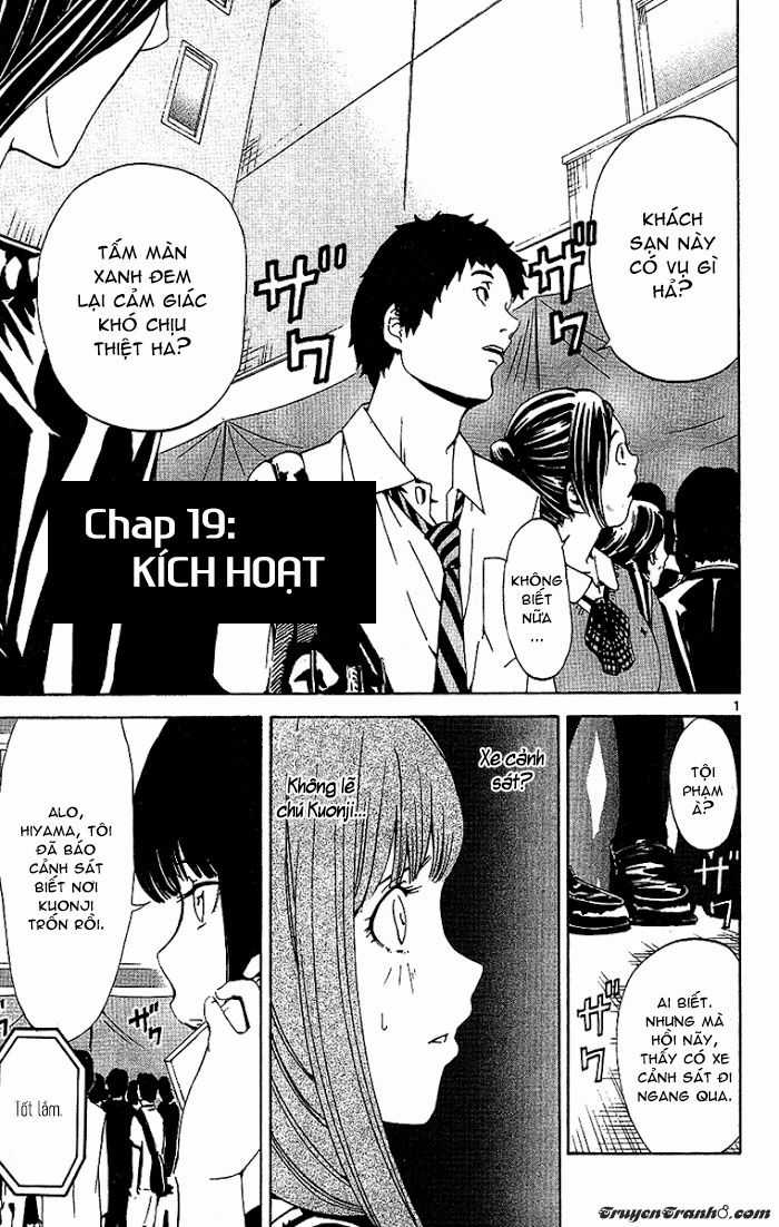 Lost Brain - Chapter 19 - Trang 4