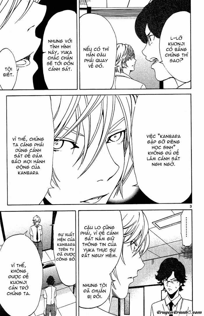 Lost Brain - Chapter 19 - Trang 6