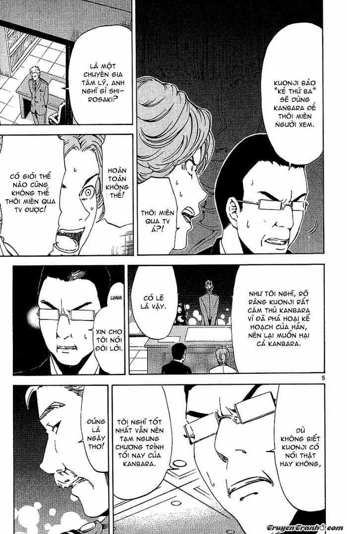 Lost Brain - Chapter 19 - Trang 8