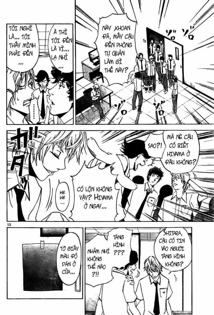 Lost Brain - Chapter 2 - Trang 12