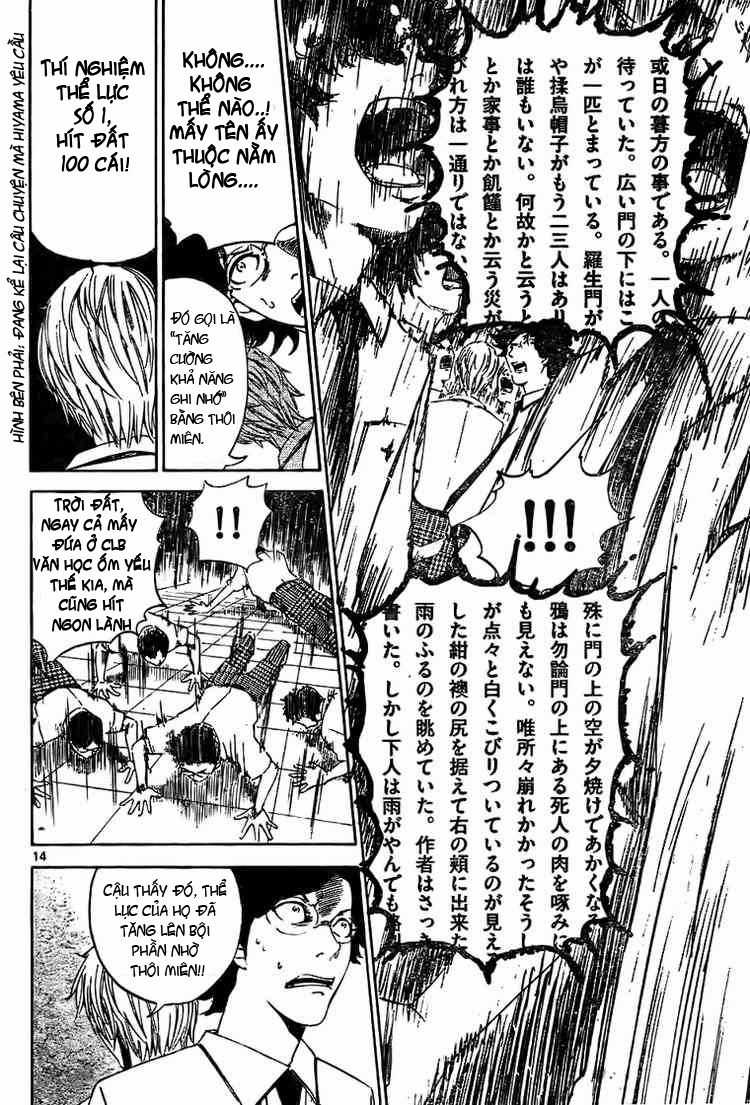 Lost Brain - Chapter 2 - Trang 14