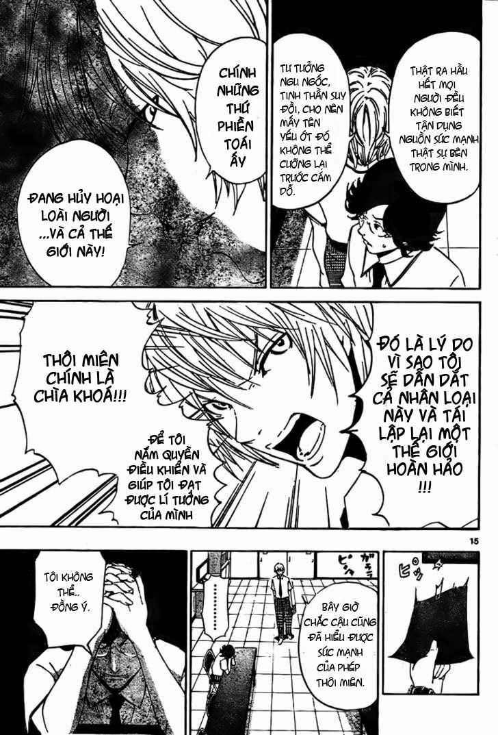 Lost Brain - Chapter 2 - Trang 15