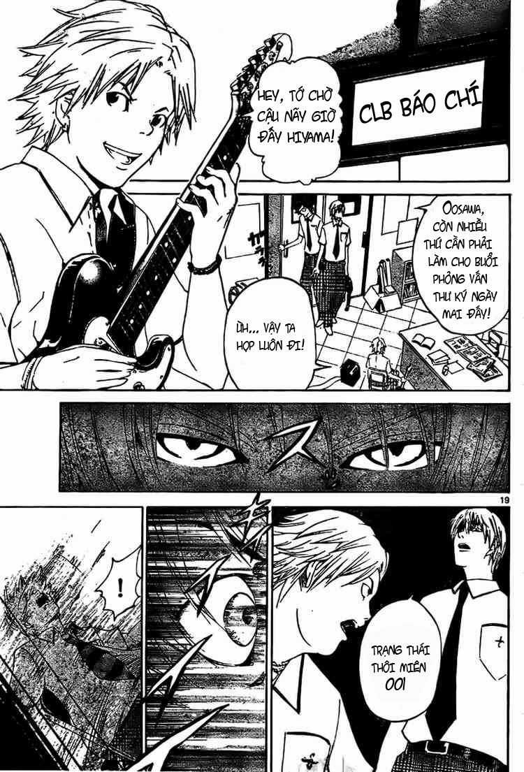 Lost Brain - Chapter 2 - Trang 19