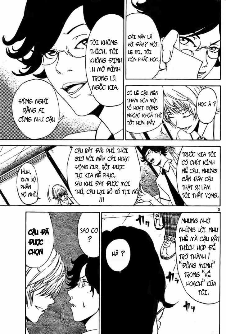 Lost Brain - Chapter 2 - Trang 3