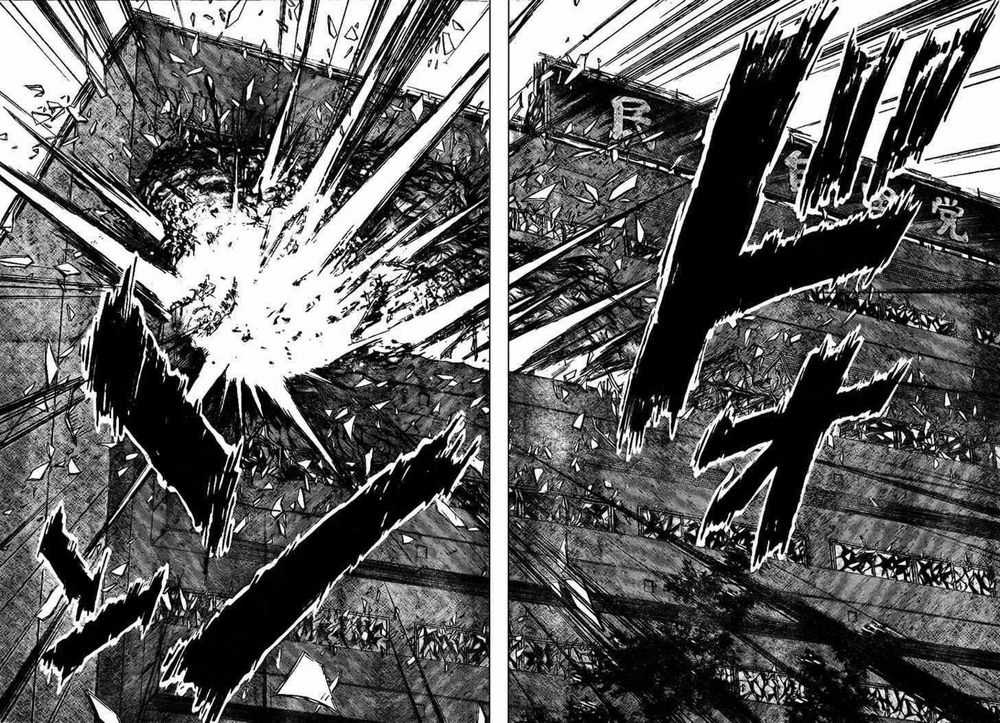 Lost Brain - Chapter 2 - Trang 24