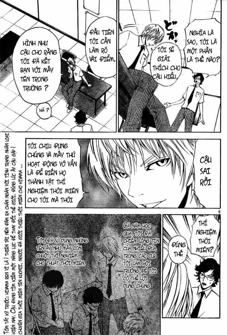 Lost Brain - Chapter 2 - Trang 5