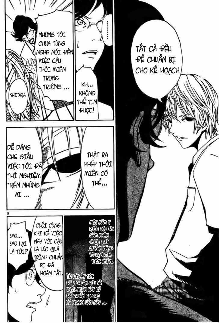 Lost Brain - Chapter 2 - Trang 6