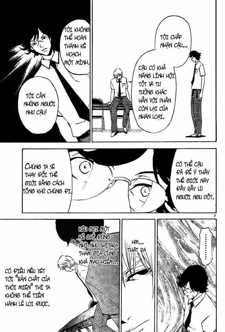 Lost Brain - Chapter 2 - Trang 7