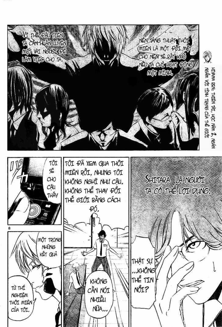 Lost Brain - Chapter 2 - Trang 8