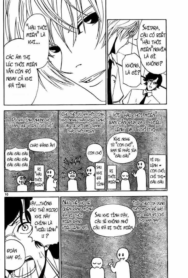 Lost Brain - Chapter 2 - Trang 10