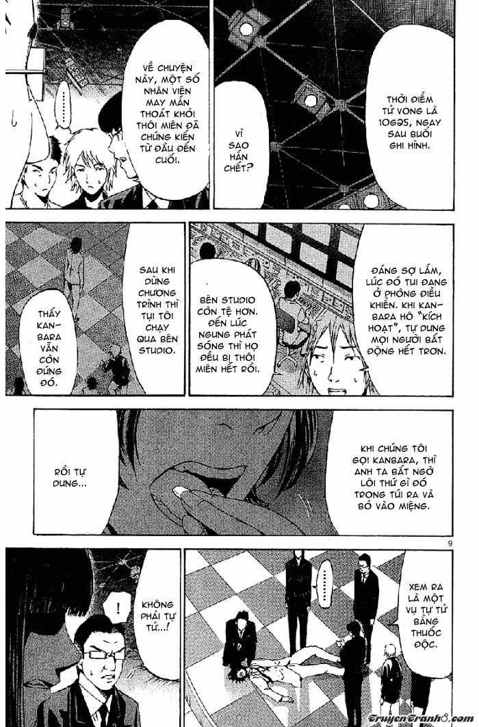 Lost Brain - Chapter 20 - Trang 12