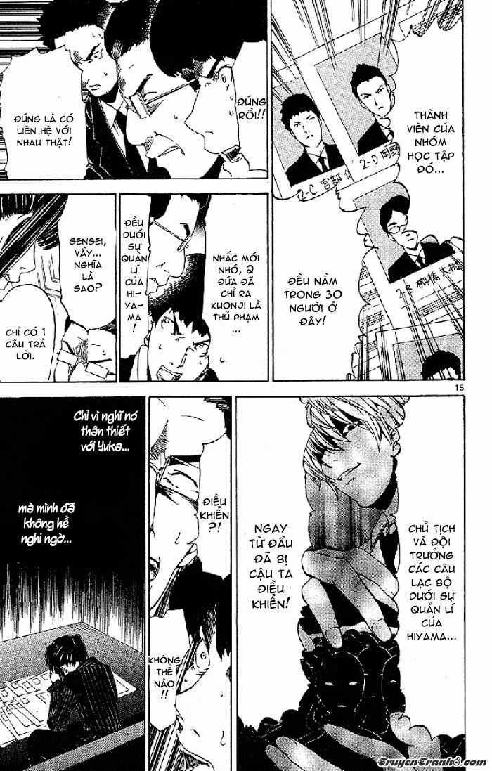 Lost Brain - Chapter 20 - Trang 18