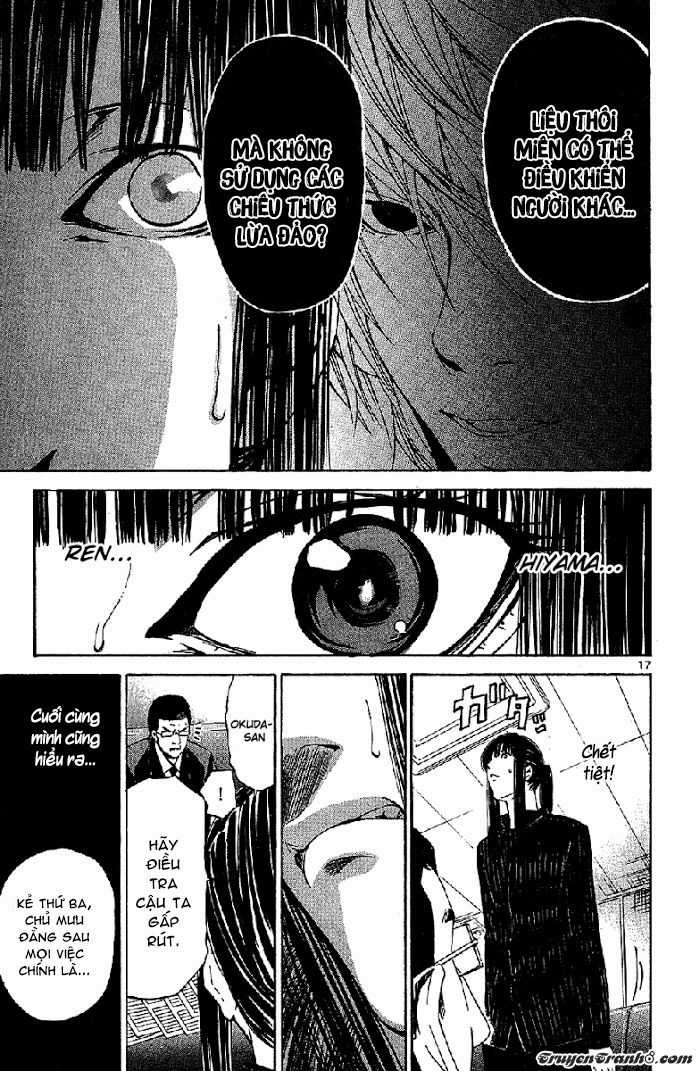 Lost Brain - Chapter 20 - Trang 20