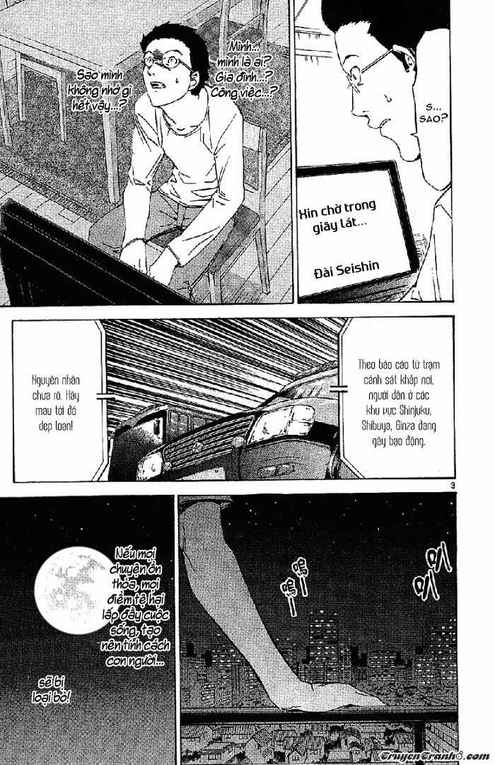 Lost Brain - Chapter 20 - Trang 6