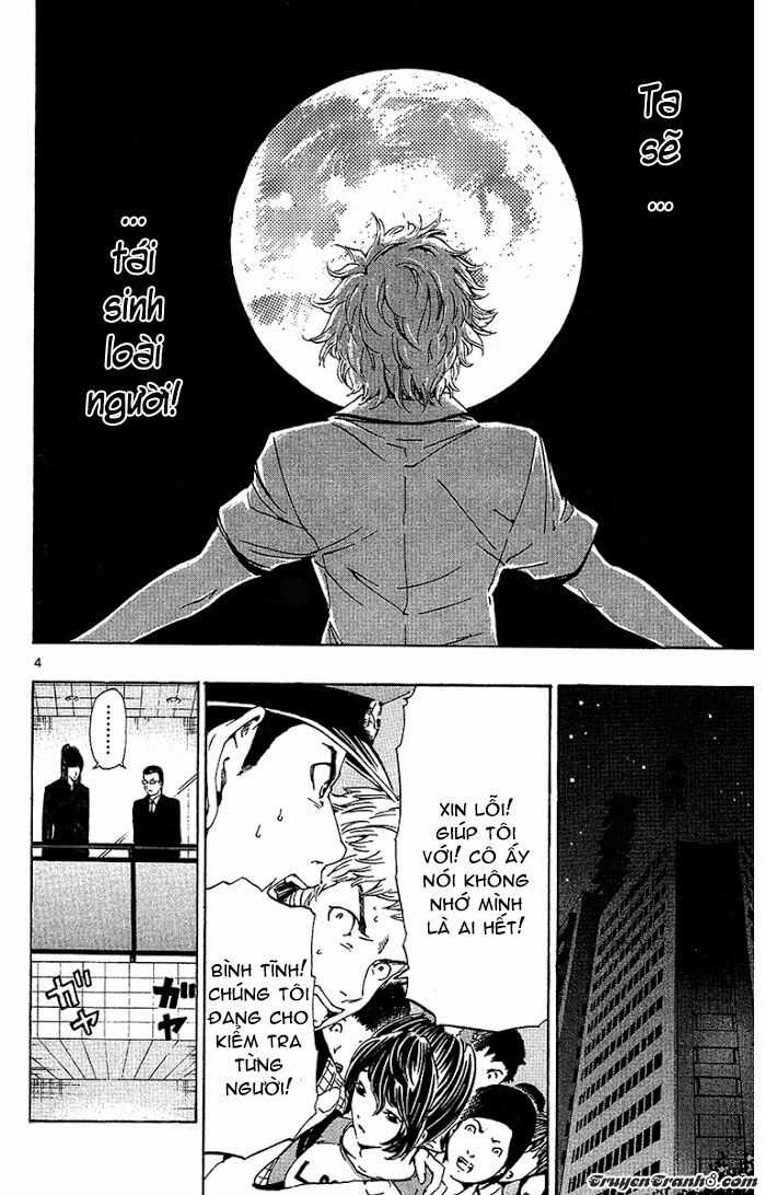 Lost Brain - Chapter 20 - Trang 7