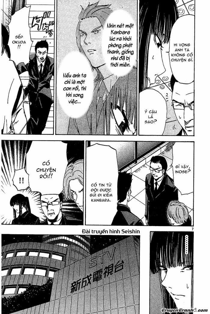 Lost Brain - Chapter 20 - Trang 10