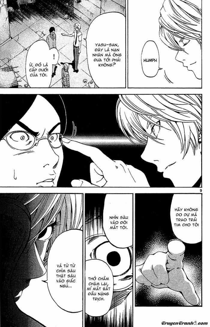 Lost Brain - Chapter 21 - Trang 12