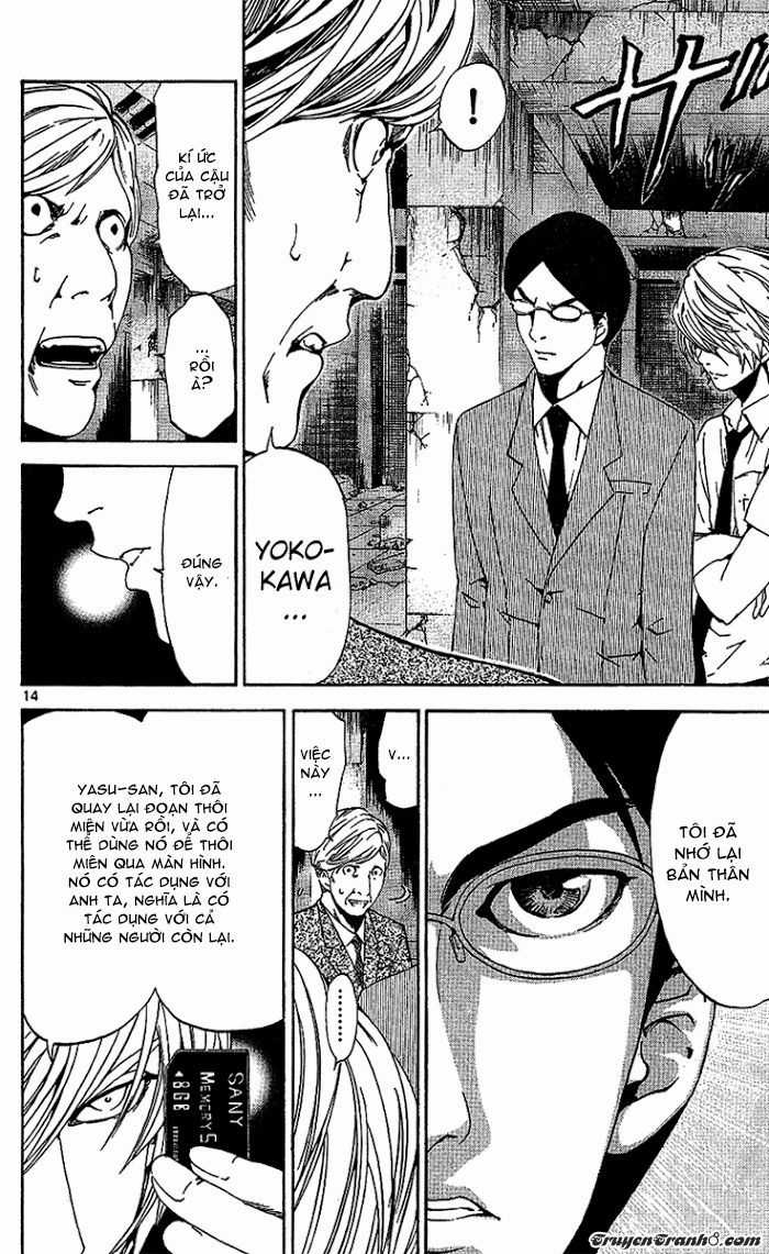 Lost Brain - Chapter 21 - Trang 17