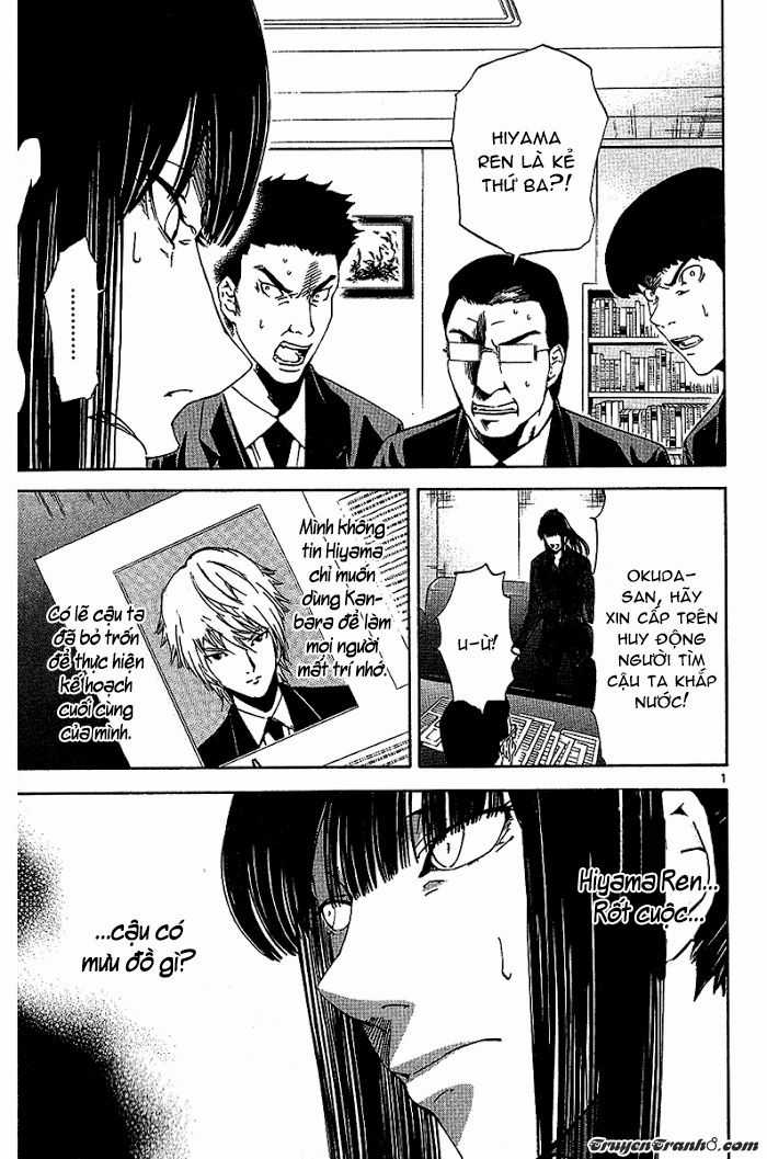 Lost Brain - Chapter 21 - Trang 4