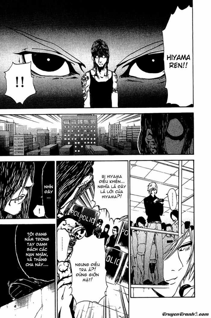 Lost Brain - Chapter 22 - Trang 18