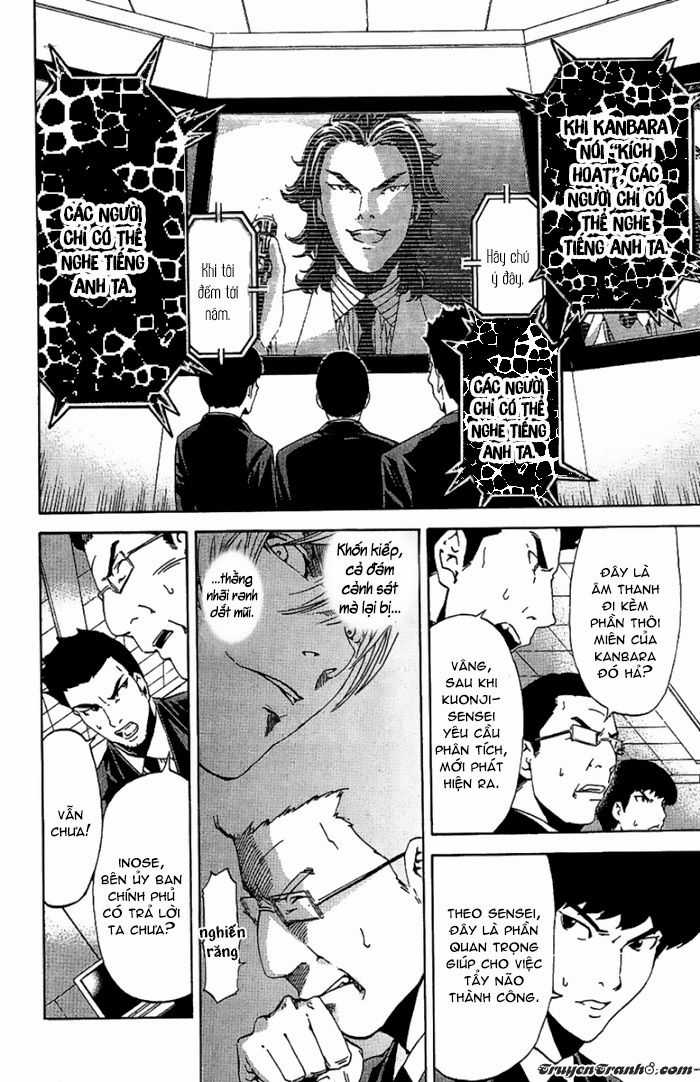 Lost Brain - Chapter 22 - Trang 7