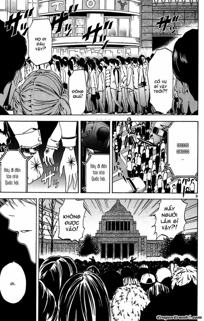 Lost Brain - Chapter 23 - Trang 12