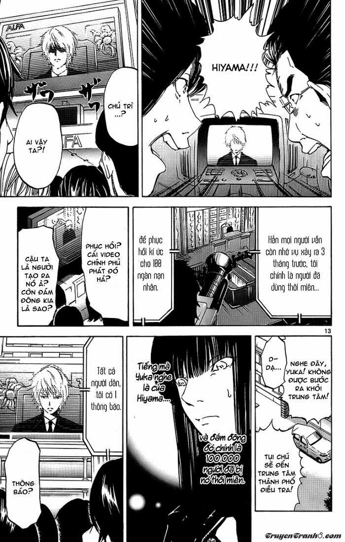 Lost Brain - Chapter 23 - Trang 15