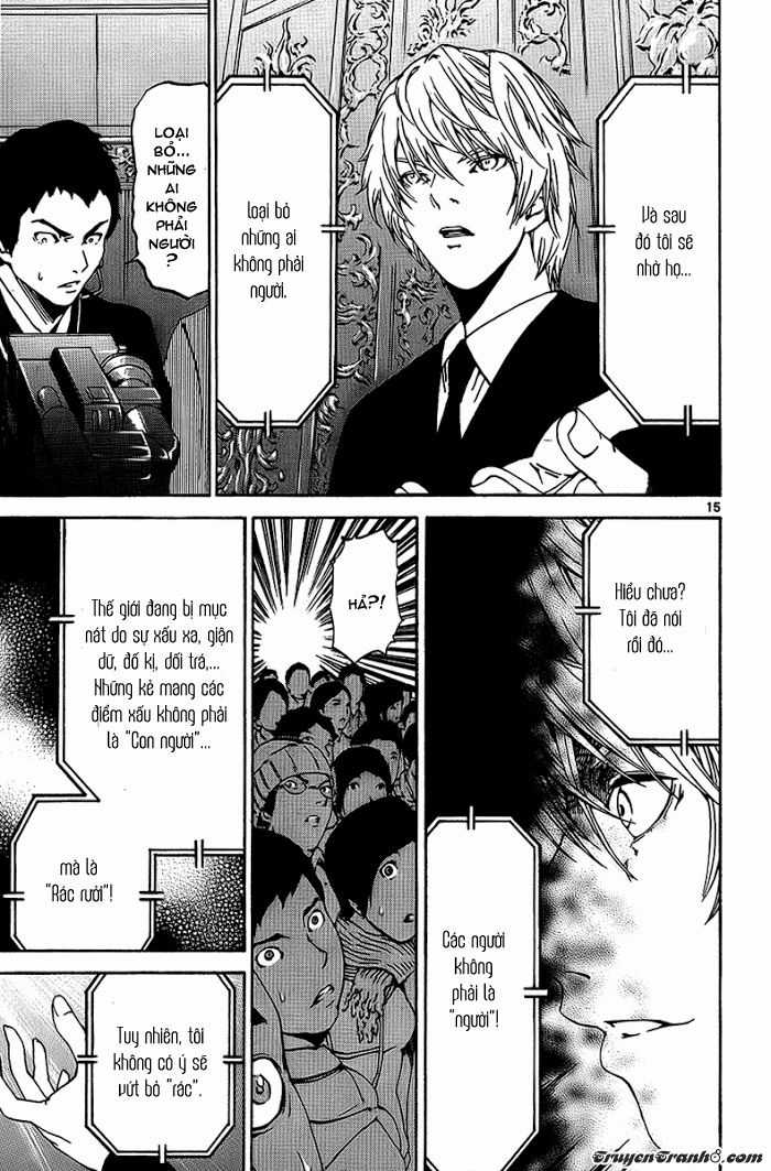 Lost Brain - Chapter 23 - Trang 17