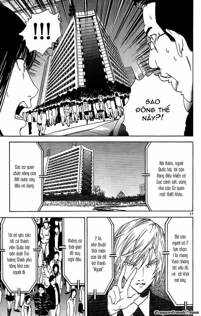 Lost Brain - Chapter 23 - Trang 19