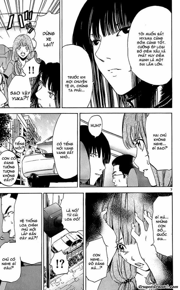 Lost Brain - Chapter 23 - Trang 10