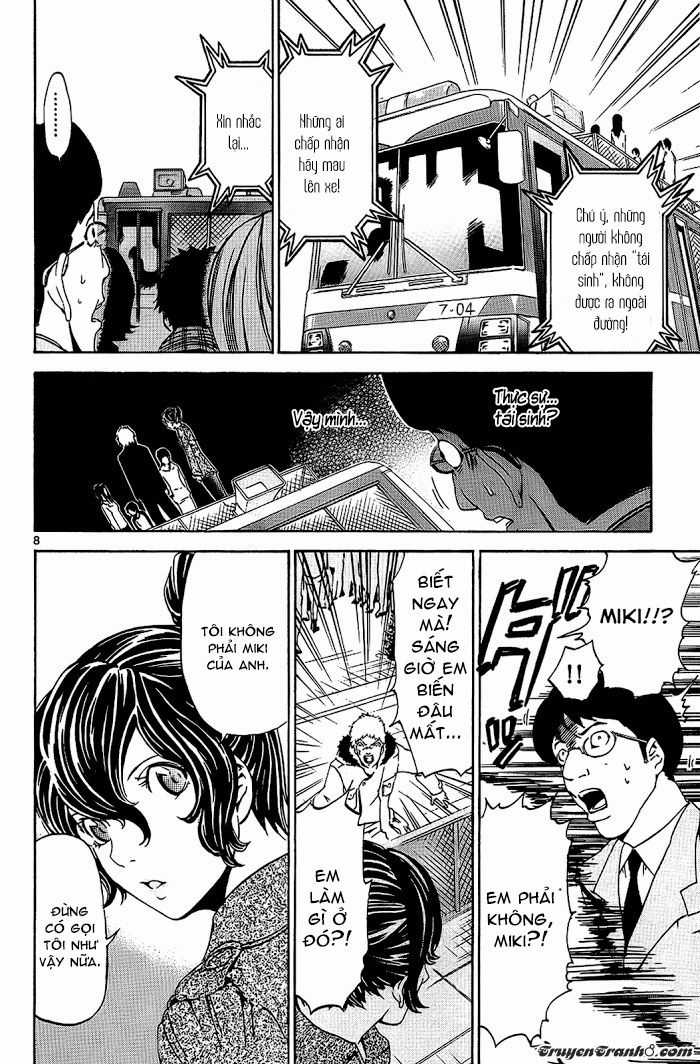 Lost Brain - Chapter 24 - Trang 11