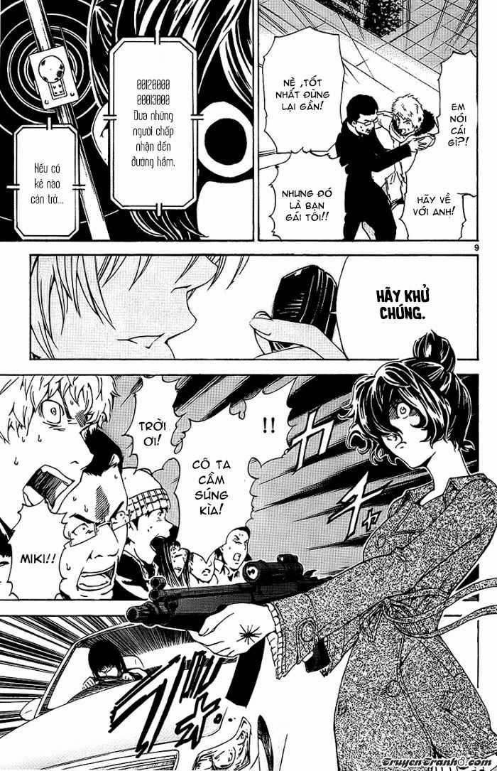 Lost Brain - Chapter 24 - Trang 12