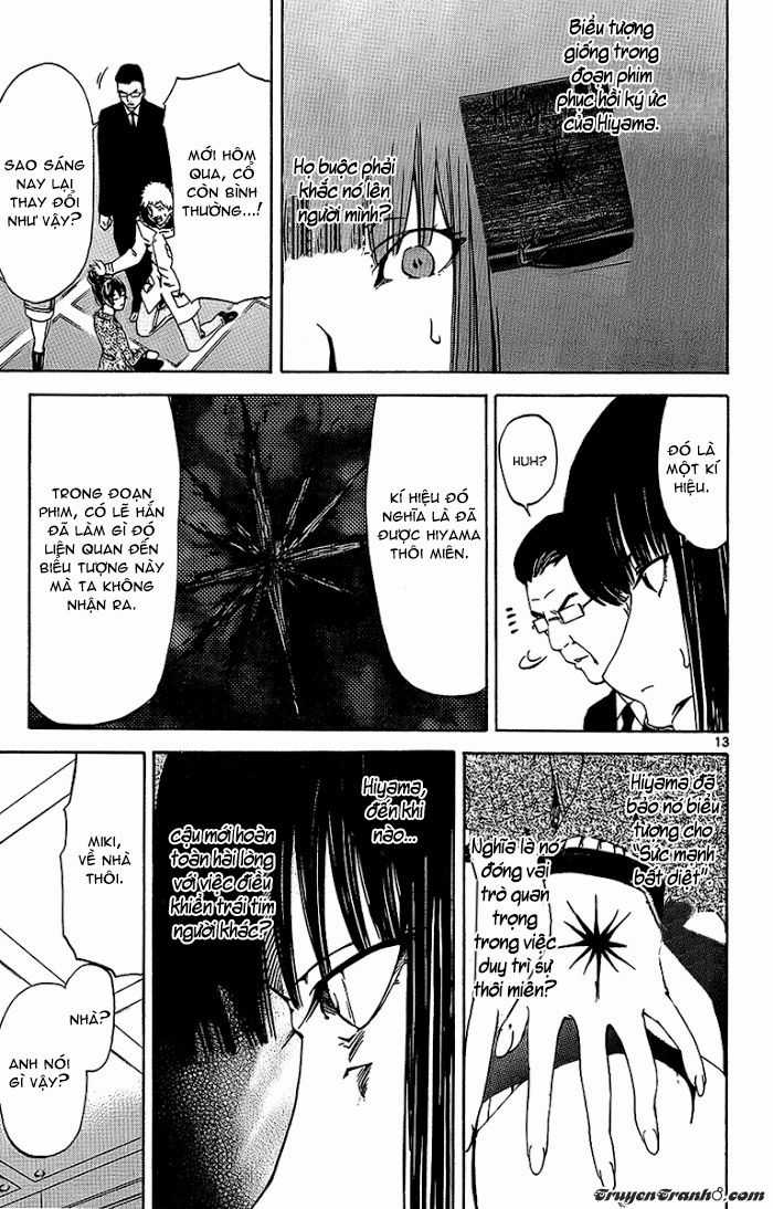 Lost Brain - Chapter 24 - Trang 16