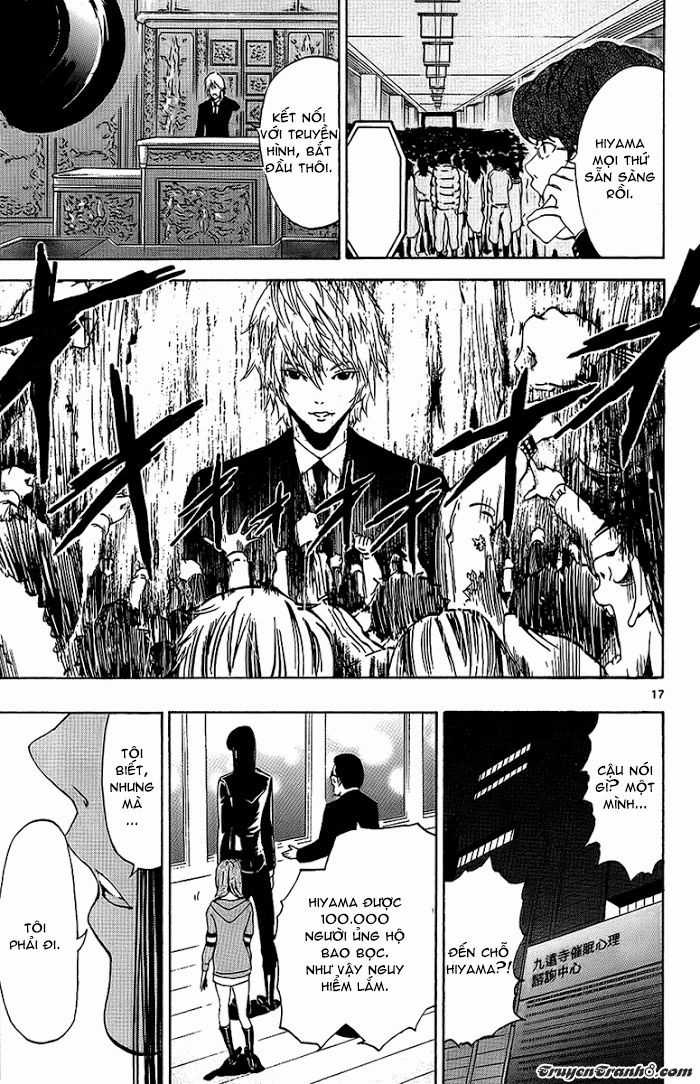 Lost Brain - Chapter 24 - Trang 20