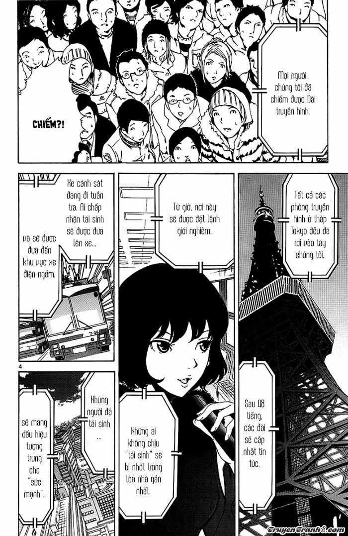 Lost Brain - Chapter 24 - Trang 7