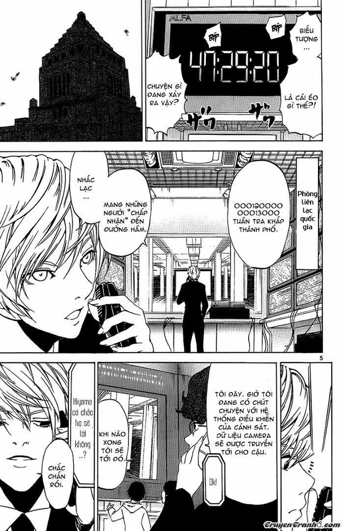 Lost Brain - Chapter 24 - Trang 8