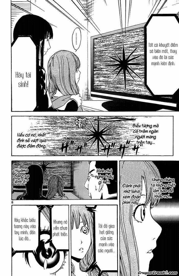 Lost Brain - Chapter 25 - Trang 11