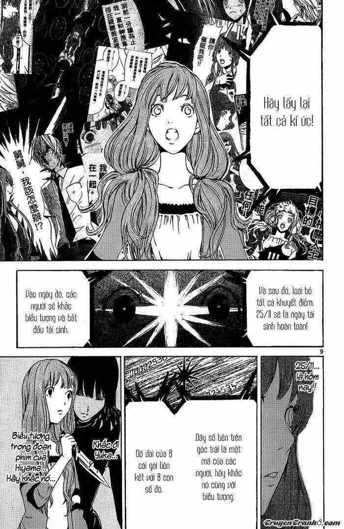 Lost Brain - Chapter 25 - Trang 12