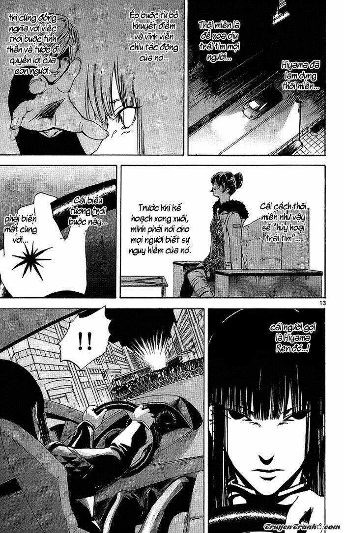 Lost Brain - Chapter 25 - Trang 16