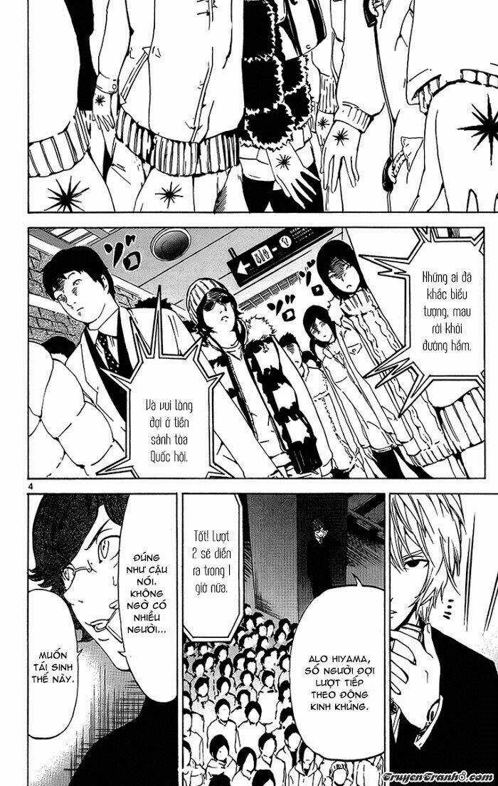 Lost Brain - Chapter 25 - Trang 7