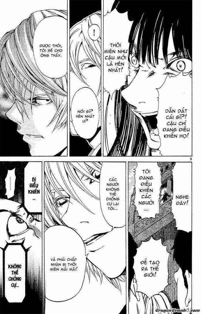 Lost Brain - Chapter 26 - Trang 12