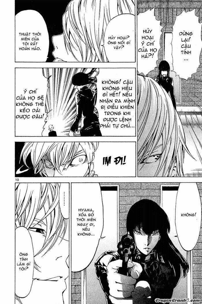 Lost Brain - Chapter 26 - Trang 13