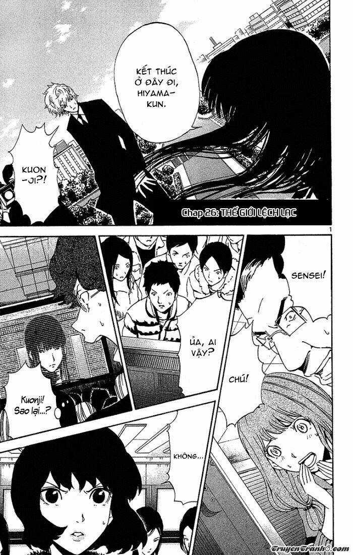 Lost Brain - Chapter 26 - Trang 4